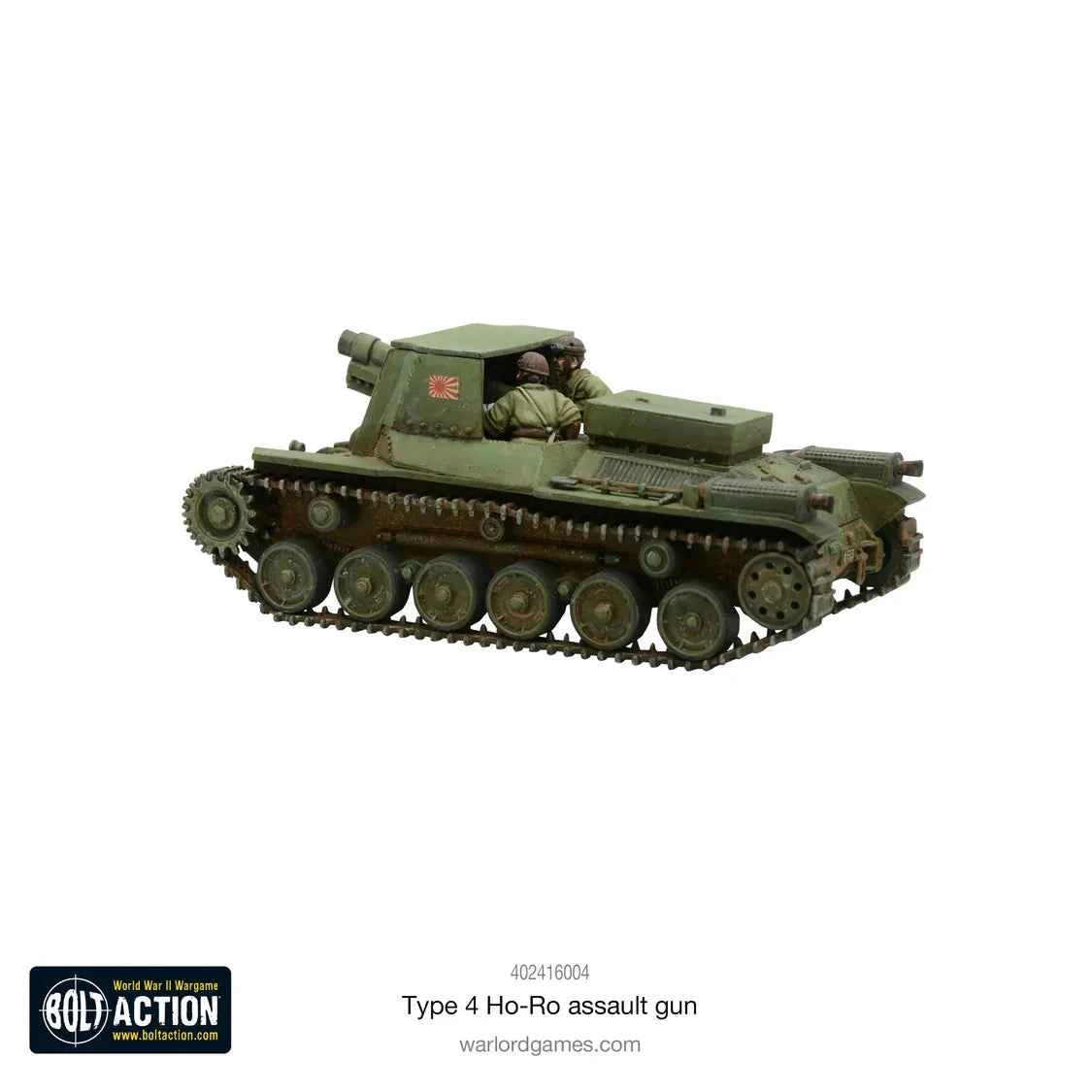 Japanese Type 4 Ho-Ro Assault Gun