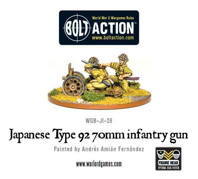 Japanese Type 92 70mm Infantry Gun