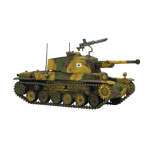 Bolt Action - Chi-Nu Medium Tank PRE ORDER