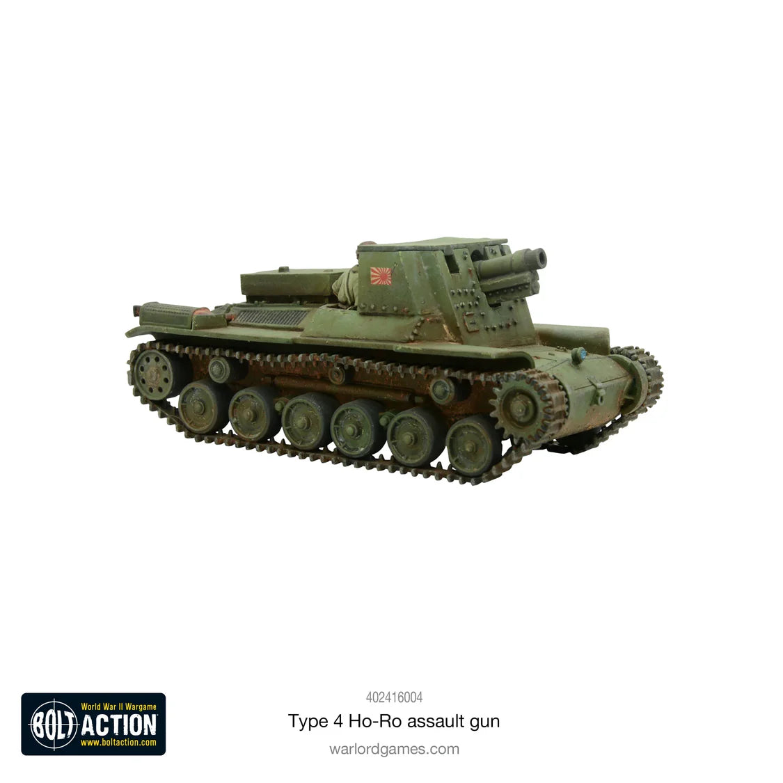 Japanese Type 4 Ho-Ro Assault Gun