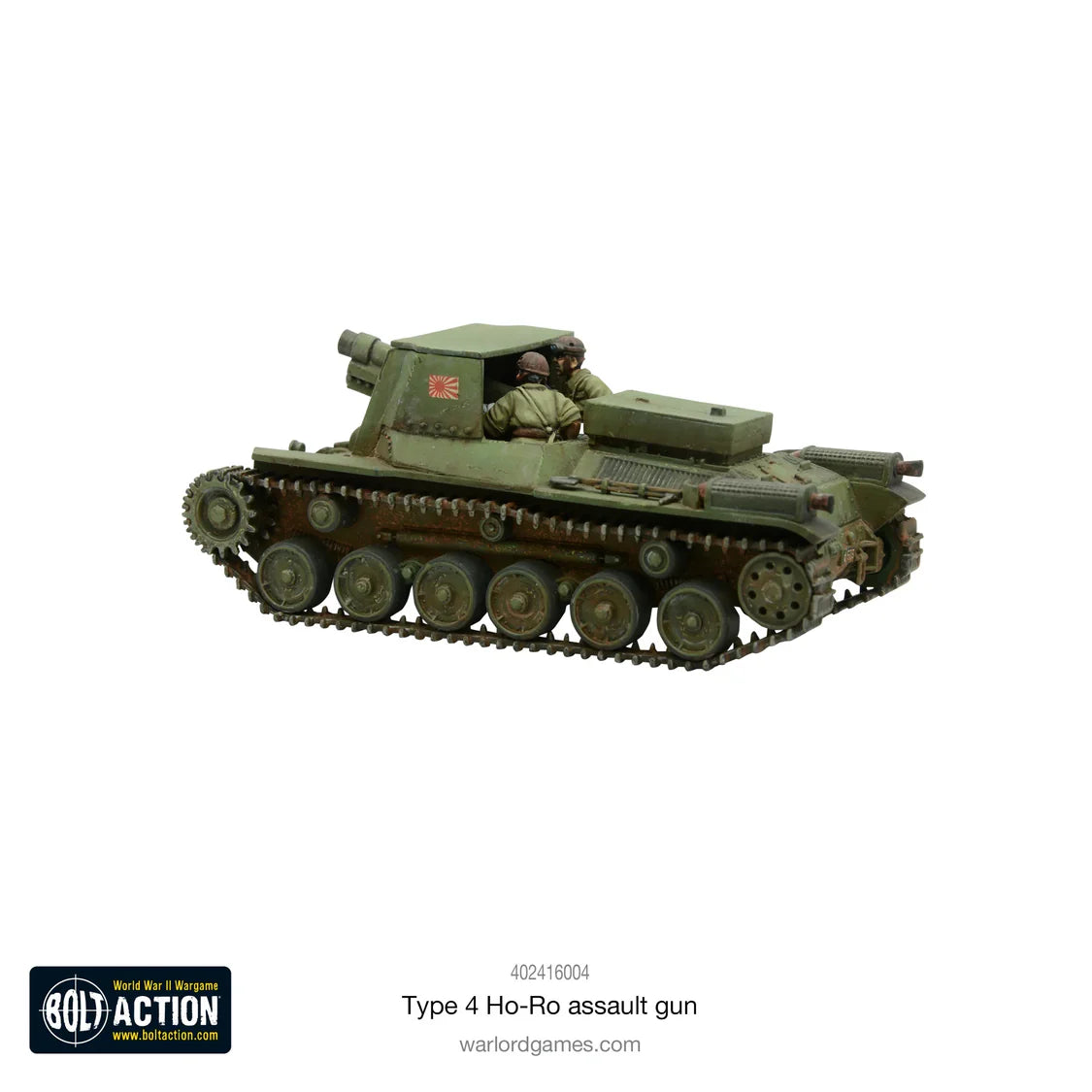 Japanese Type 4 Ho-Ro Assault Gun