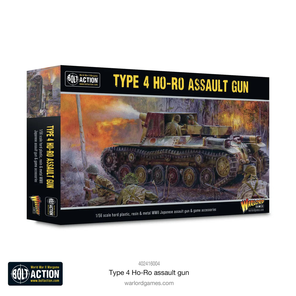 Japanese Type 4 Ho-Ro Assault Gun