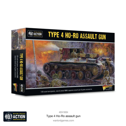 Japanese Type 4 Ho-Ro Assault Gun