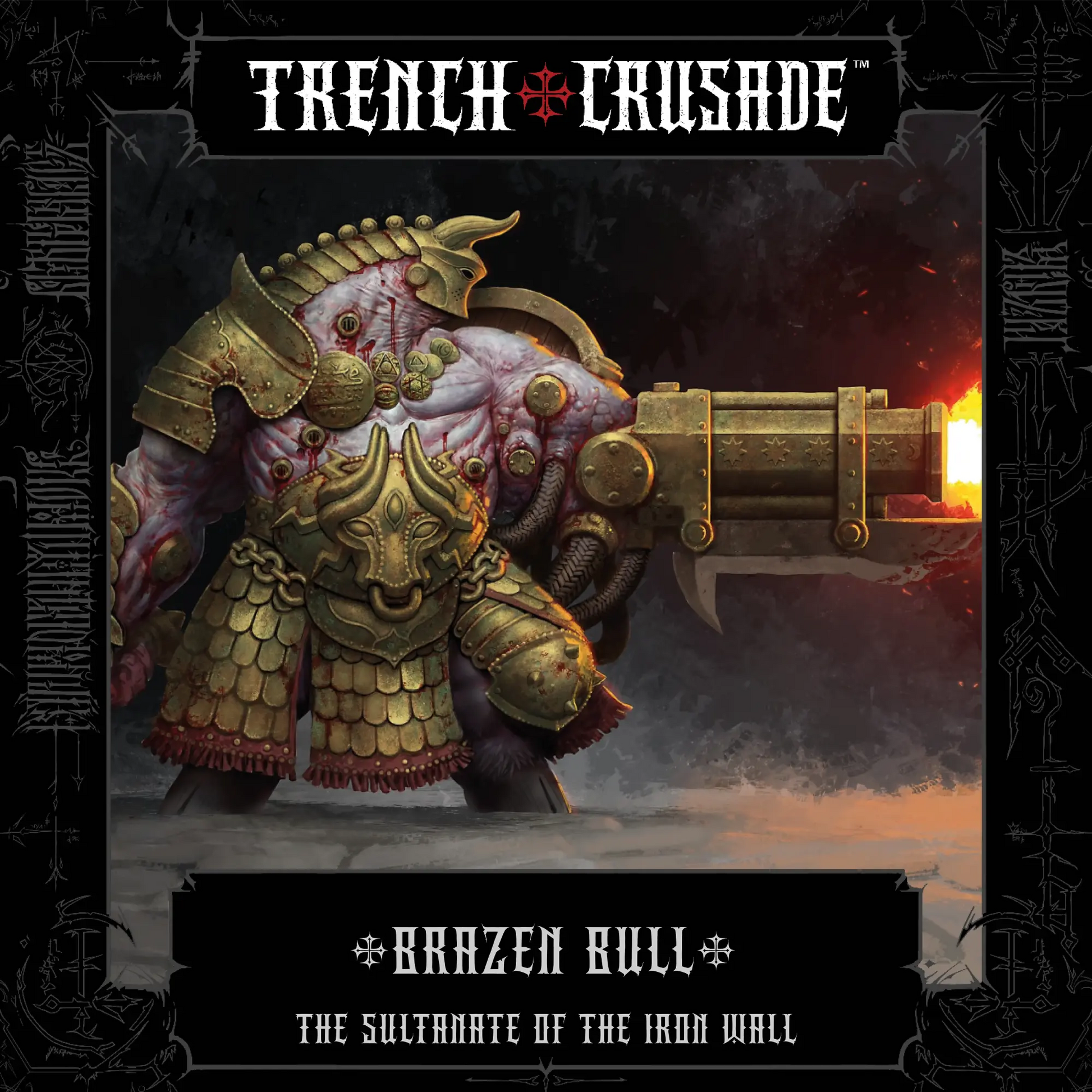 Brazen Bull