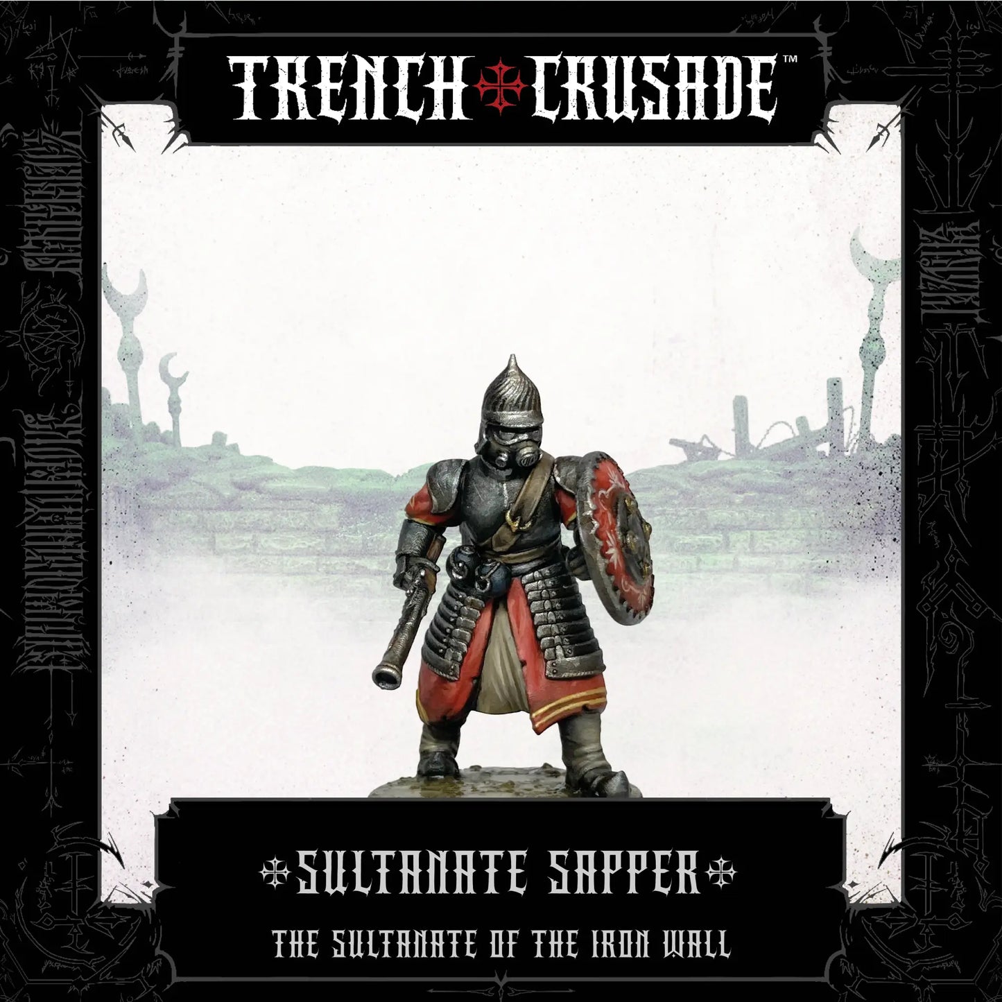 Sultanate Sapper