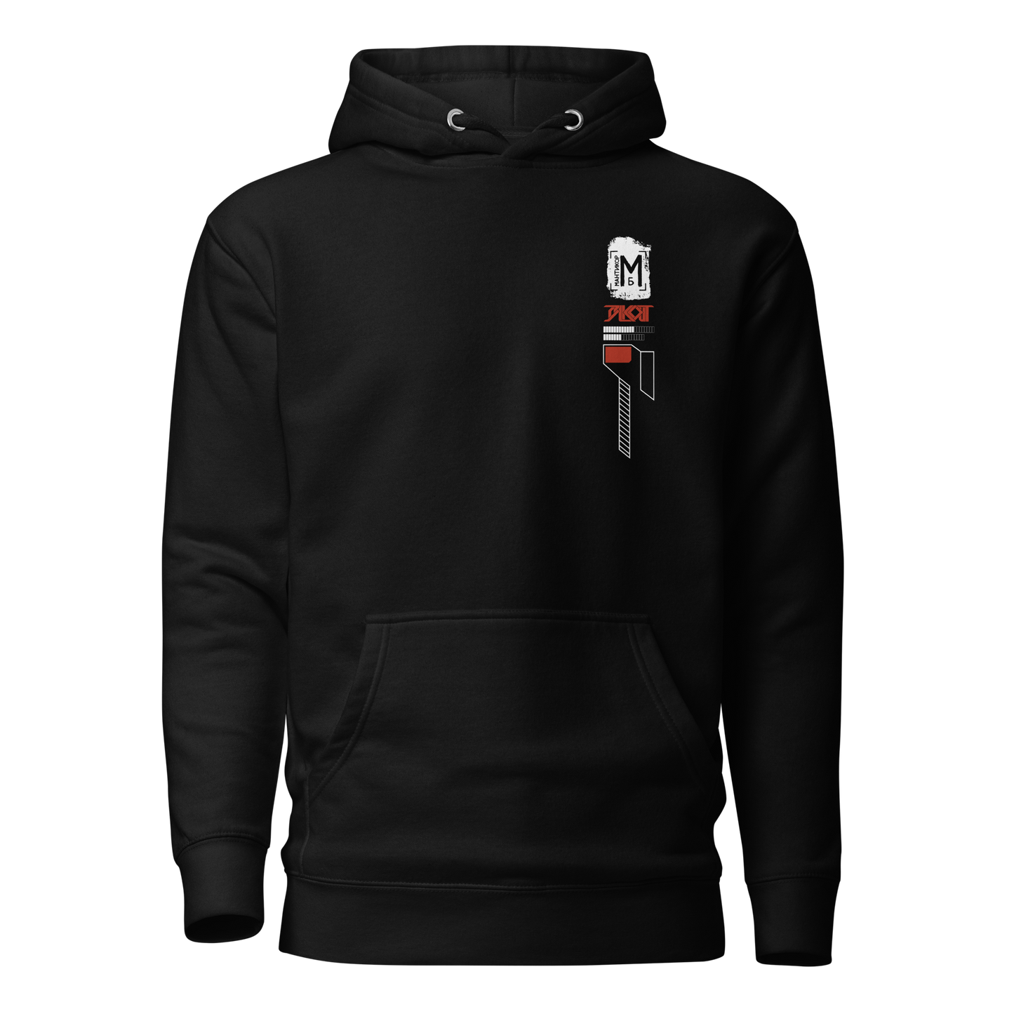 https://cdn.shopify.com/s/files/1/0831/5935/1601/files/cotton-heritage-m2580-i-unisex-premium-pullover-hoodie-black-front-691f5913d65f3.png?v=1763671262